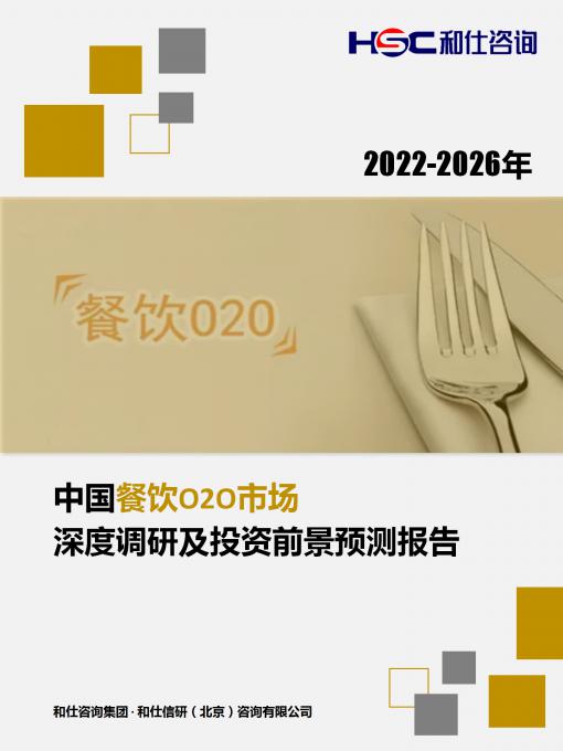 rb88随行版_首页官网入口