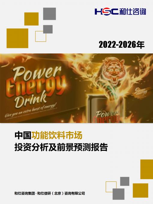 rb88随行版_首页官网入口