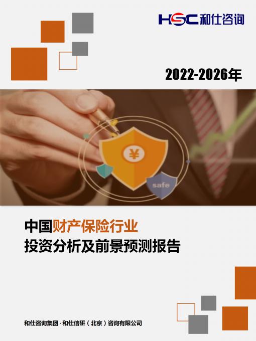 rb88随行版_首页官网入口