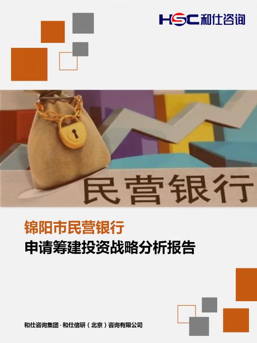 rb88随行版_首页官网入口