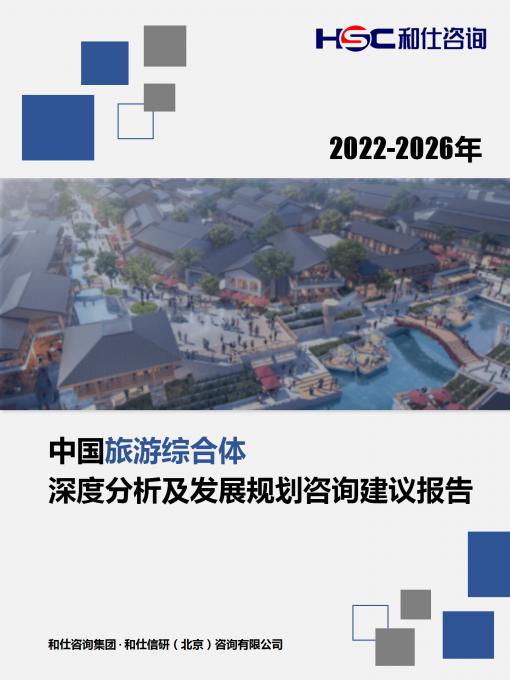 rb88随行版_首页官网入口