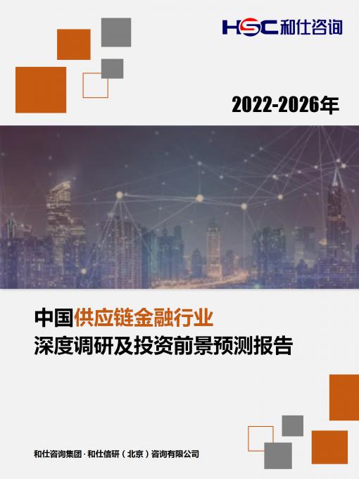 rb88随行版_首页官网入口