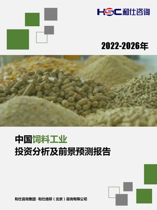 rb88随行版_首页官网入口