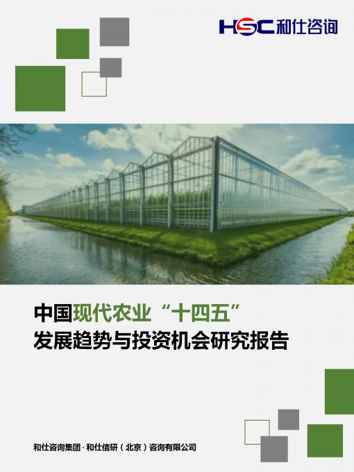 rb88随行版_首页官网入口