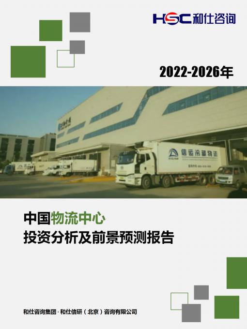 rb88随行版_首页官网入口