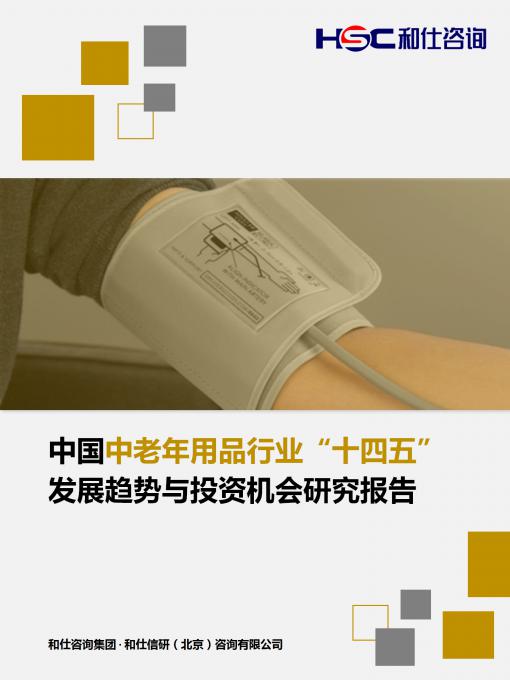 rb88随行版_首页官网入口