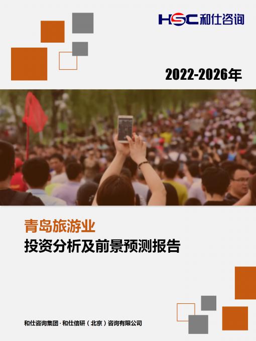 rb88随行版_首页官网入口