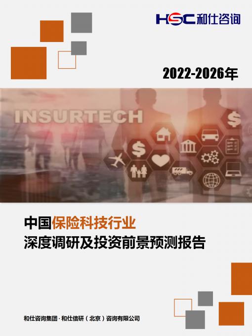 rb88随行版_首页官网入口