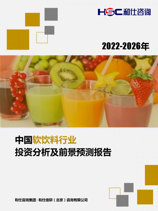 rb88随行版_首页官网入口