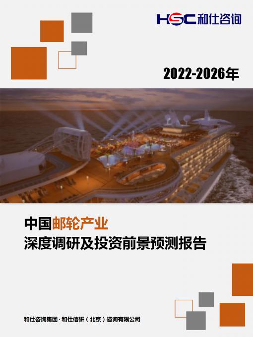 rb88随行版_首页官网入口