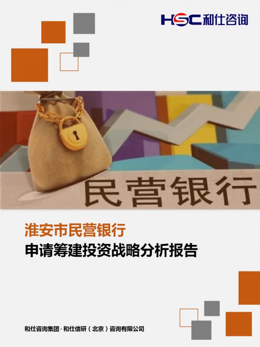 rb88随行版_首页官网入口