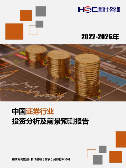 rb88随行版_首页官网入口