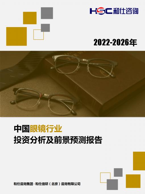 rb88随行版_首页官网入口