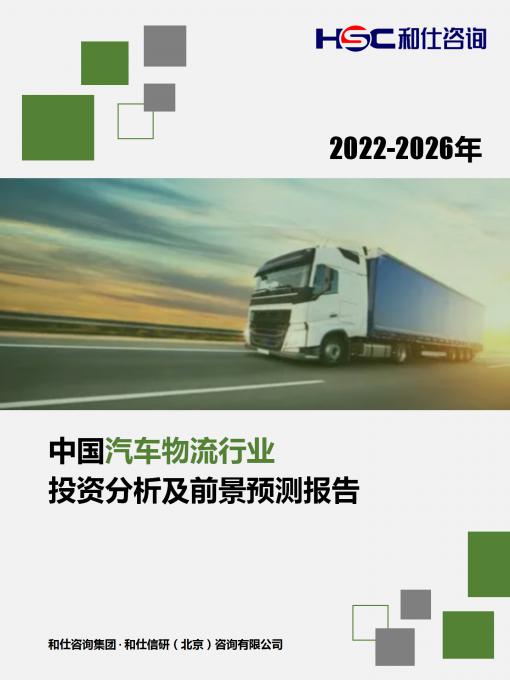 rb88随行版_首页官网入口