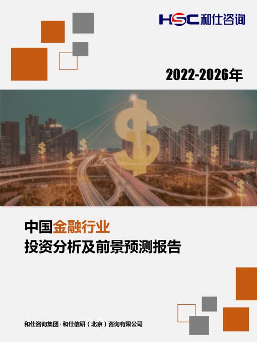 rb88随行版_首页官网入口