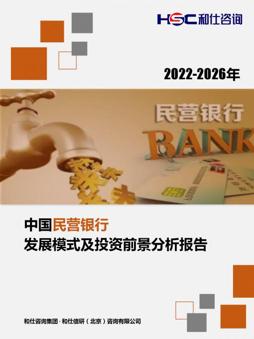 rb88随行版_首页官网入口