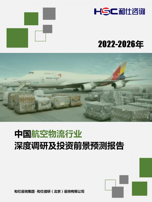 rb88随行版_首页官网入口