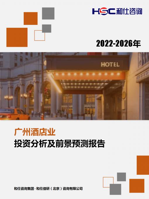 rb88随行版_首页官网入口