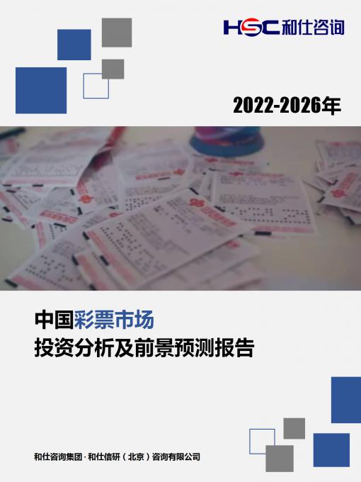 rb88随行版_首页官网入口