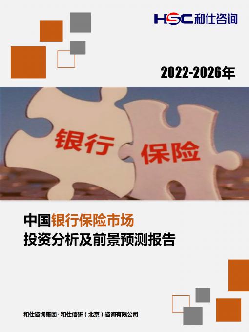 rb88随行版_首页官网入口