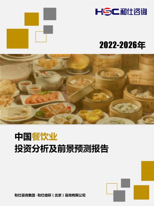 rb88随行版_首页官网入口