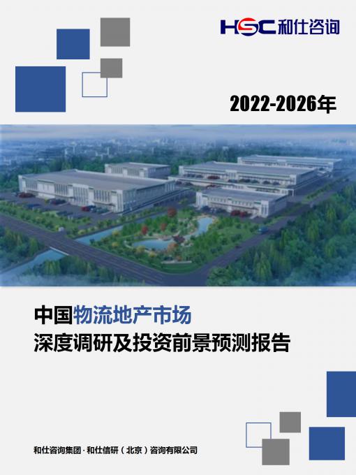 rb88随行版_首页官网入口