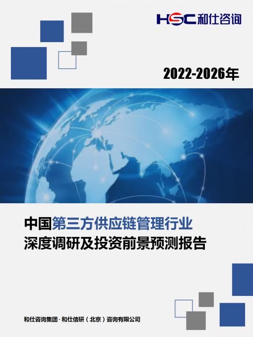 rb88随行版_首页官网入口