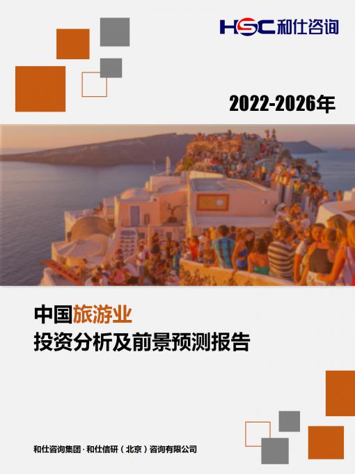 rb88随行版_首页官网入口