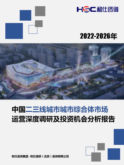 rb88随行版_首页官网入口