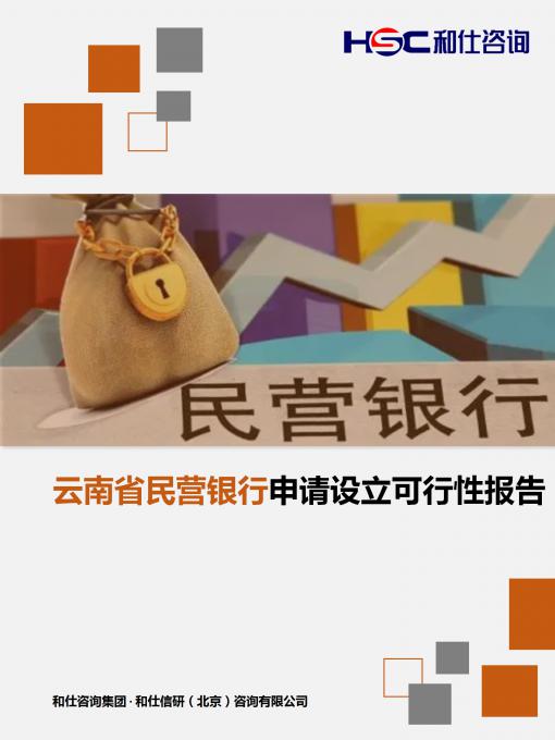 rb88随行版_首页官网入口