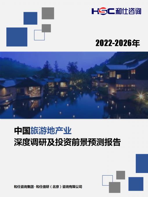 rb88随行版_首页官网入口
