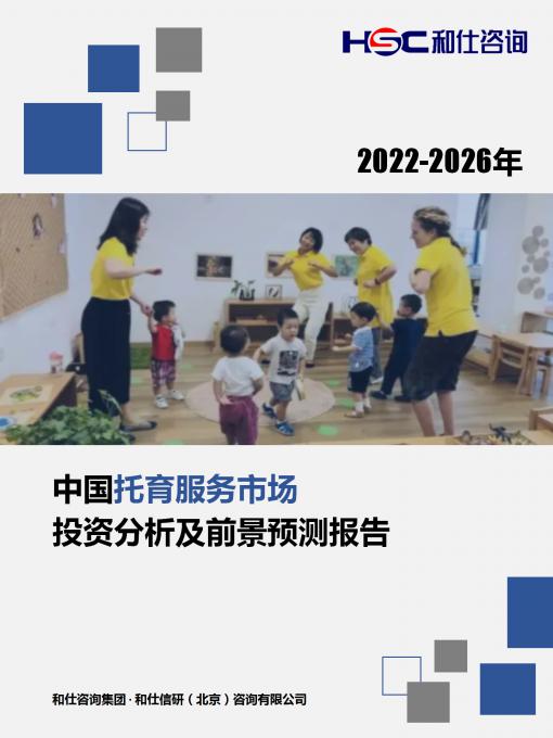 rb88随行版_首页官网入口