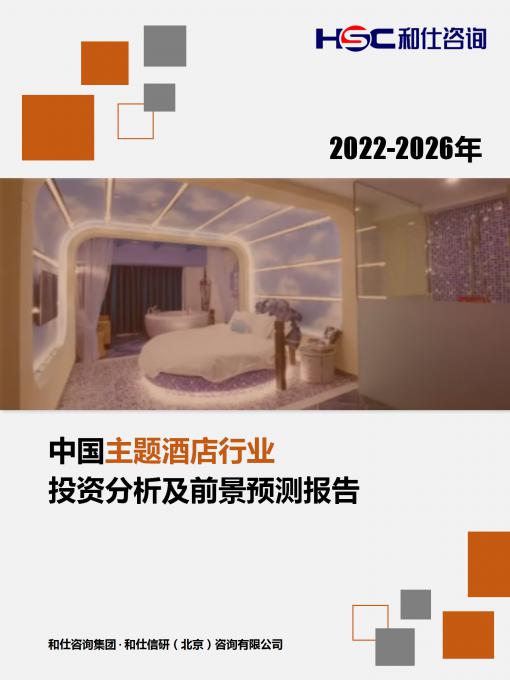 rb88随行版_首页官网入口