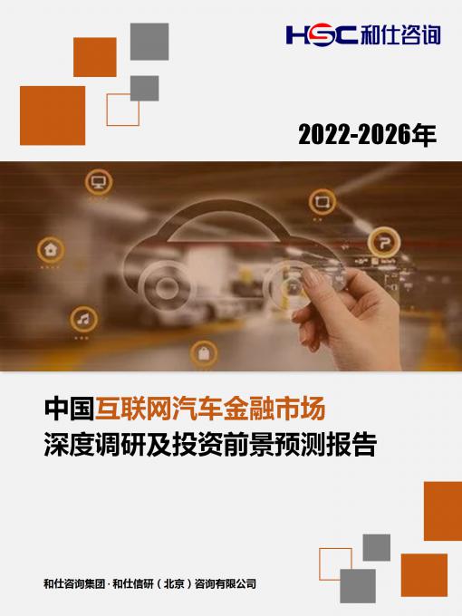 rb88随行版_首页官网入口