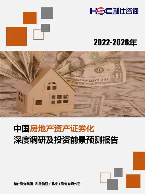 rb88随行版_首页官网入口