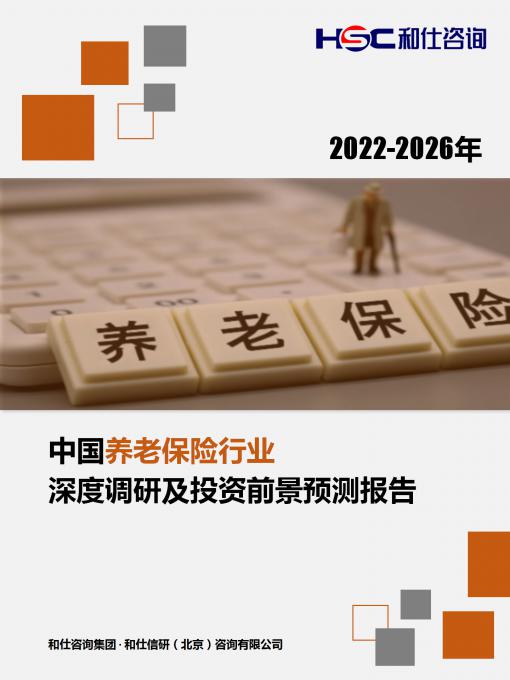 rb88随行版_首页官网入口