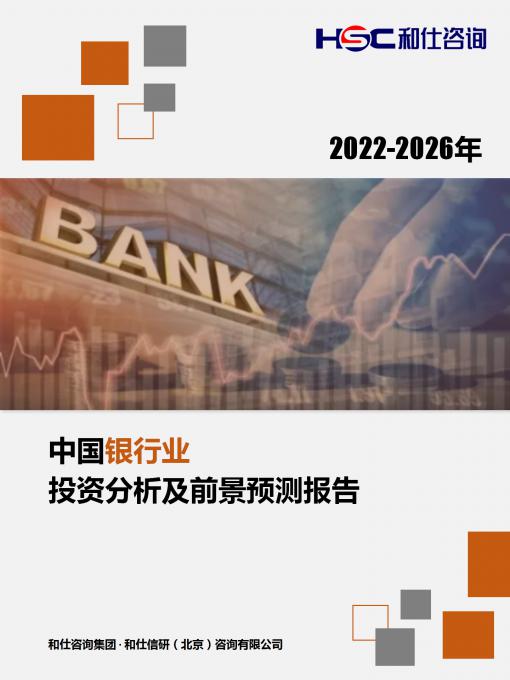 rb88随行版_首页官网入口