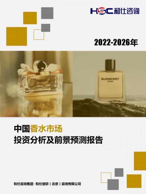 rb88随行版_首页官网入口