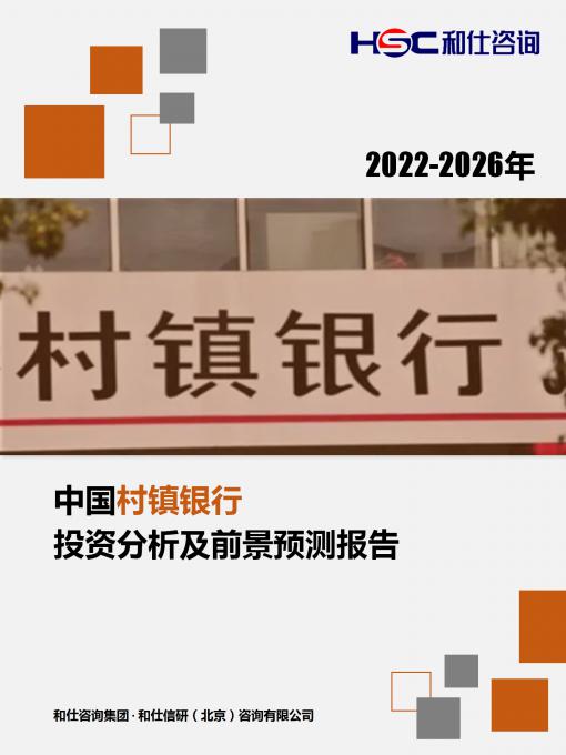 rb88随行版_首页官网入口