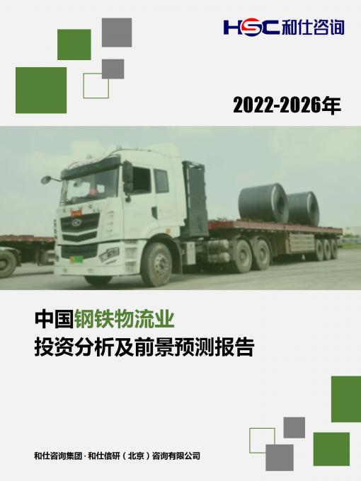 rb88随行版_首页官网入口