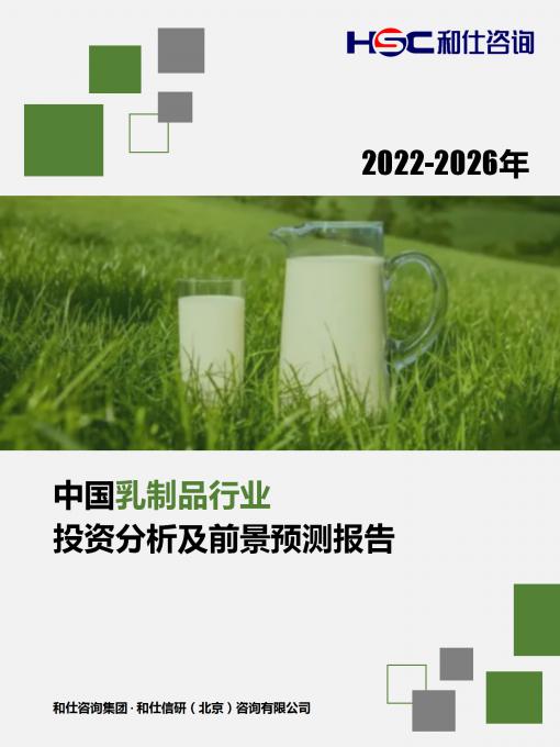 rb88随行版_首页官网入口