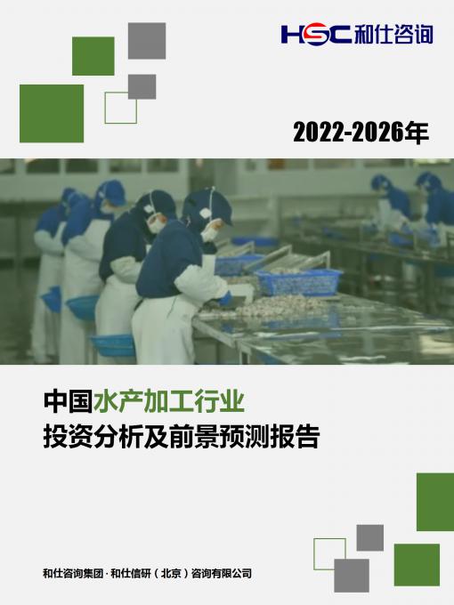 rb88随行版_首页官网入口