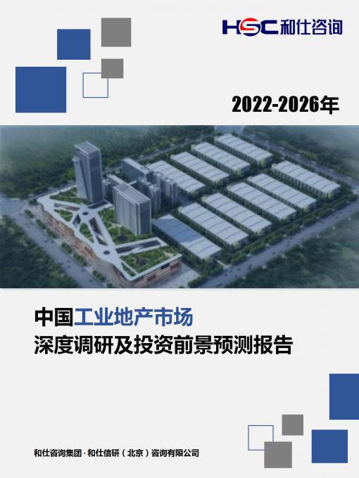 rb88随行版_首页官网入口