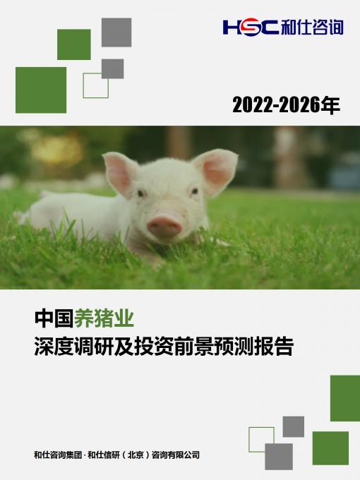 rb88随行版_首页官网入口