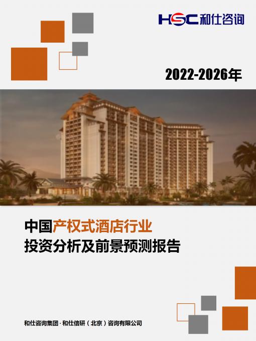 rb88随行版_首页官网入口