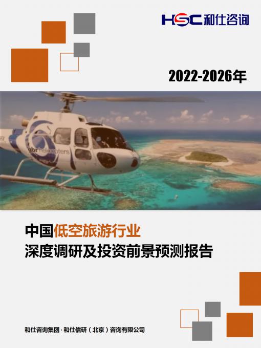 rb88随行版_首页官网入口