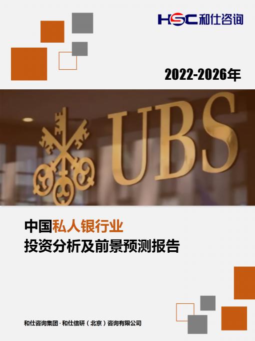 rb88随行版_首页官网入口