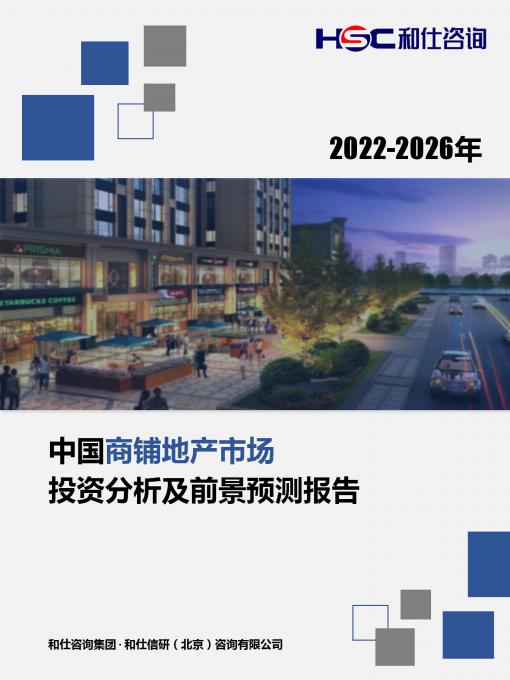 rb88随行版_首页官网入口