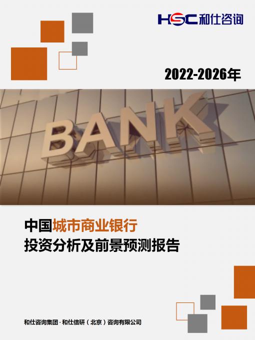 rb88随行版_首页官网入口