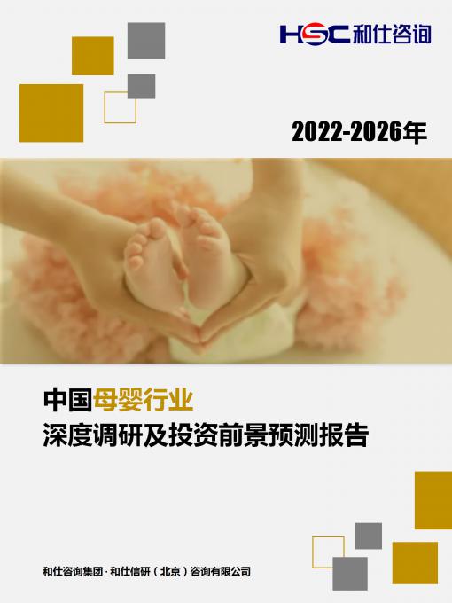 rb88随行版_首页官网入口